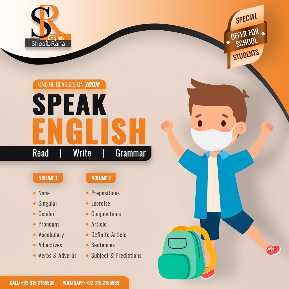 shoaibranaSR's tweet photo. Summer Camp starting from 5th June 2023.
Admissions open now https://t.co/fflQcnRkCT