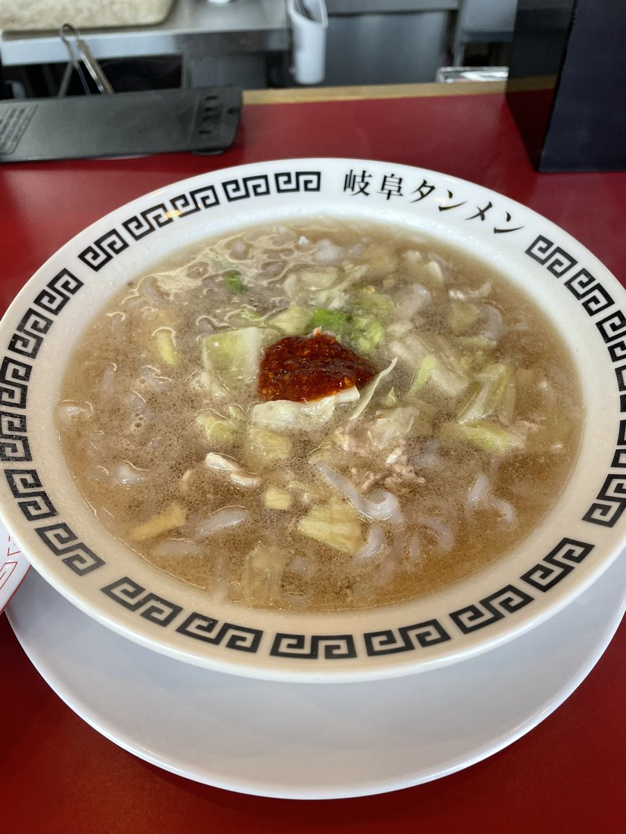 upman86's tweet photo. 昨日のマッチ中に岐阜タンメンの話しになったから、食べてみたw https://t.co/eAXBPGfvYz