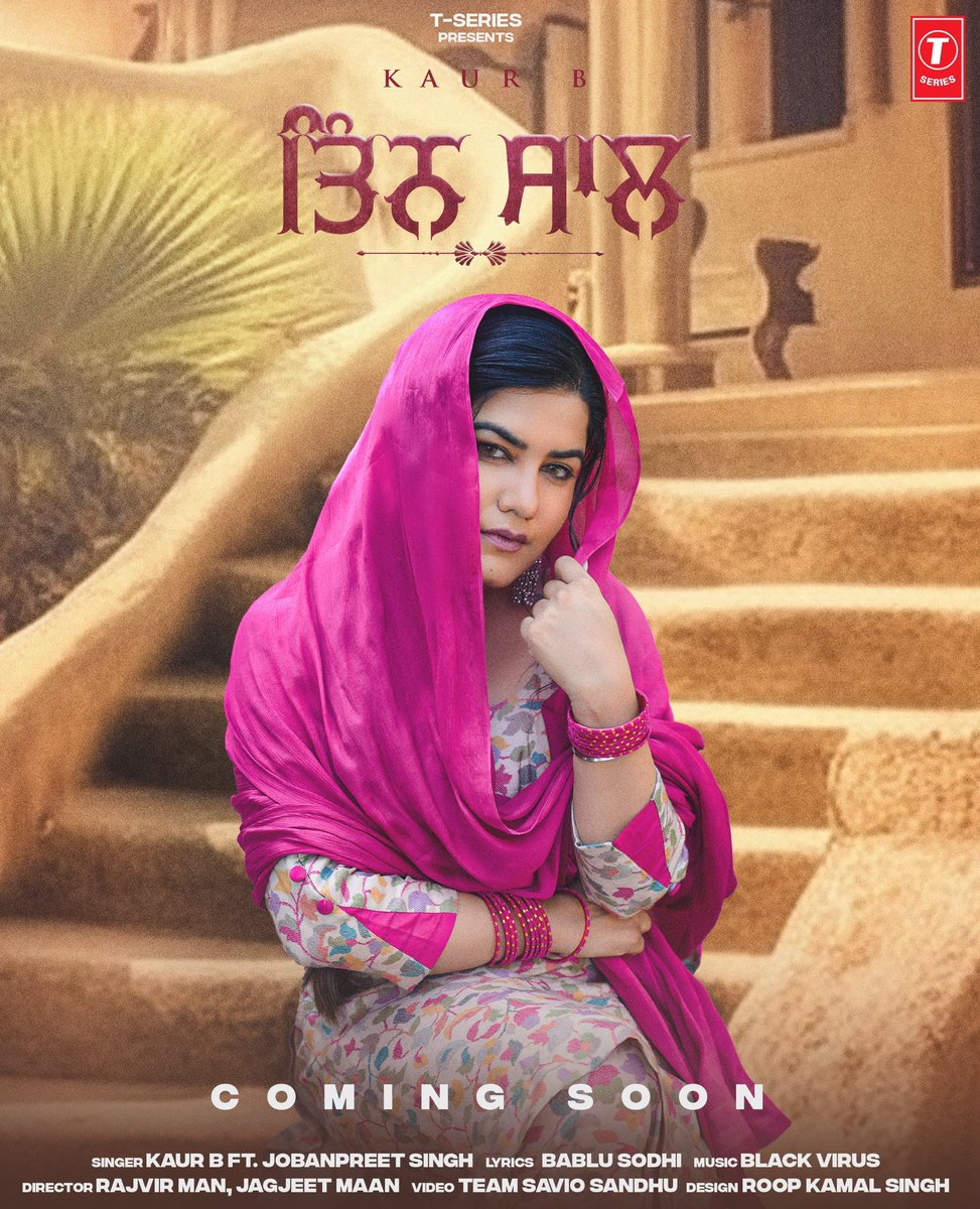KaurBmusic's tweet photo. #3Saal❤️ https://t.co/mC8e27J6tF