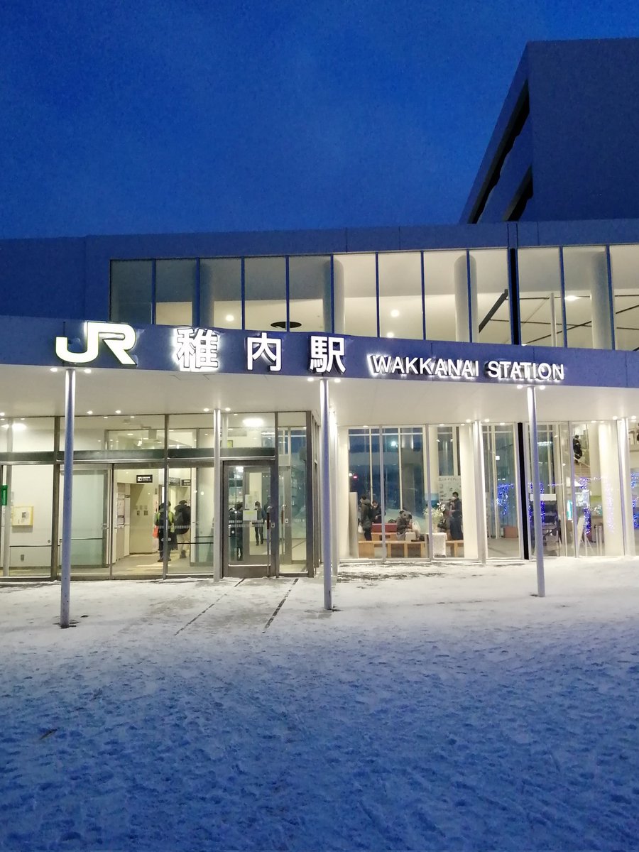 こまがね2 tweet media