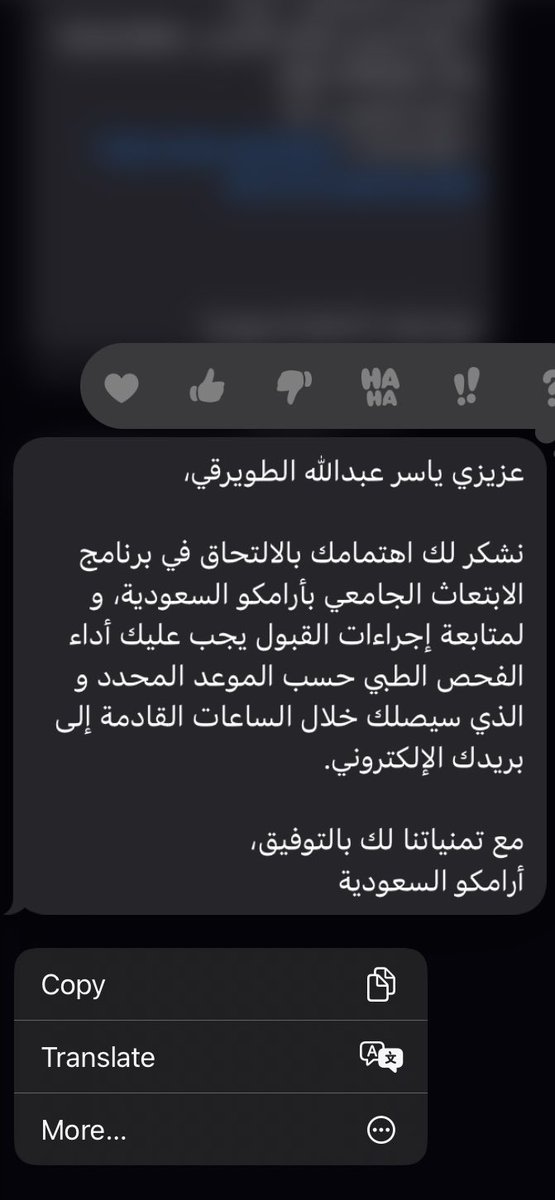 yaseraltuwairqi's tweet image. الحمدالله دائما وابدا ربي ما يضيع تعب احد 
احلى شعور والله بعد تعب شهرين 🤍🤍🤍

شكرا بسام اكثر شخص ساعدني واسعدني🤍
#CPP24