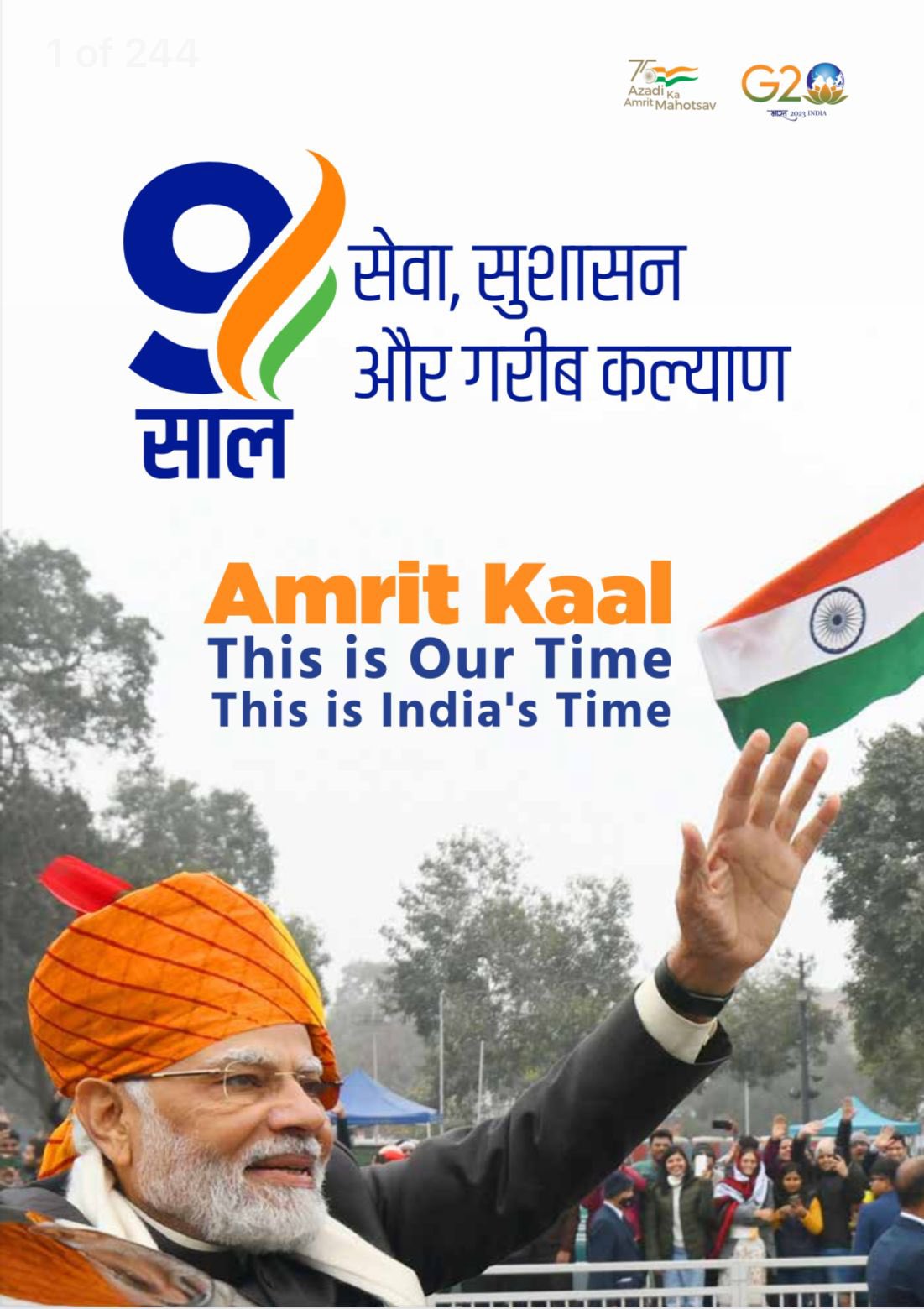 Piyush Goyal on Twitter: