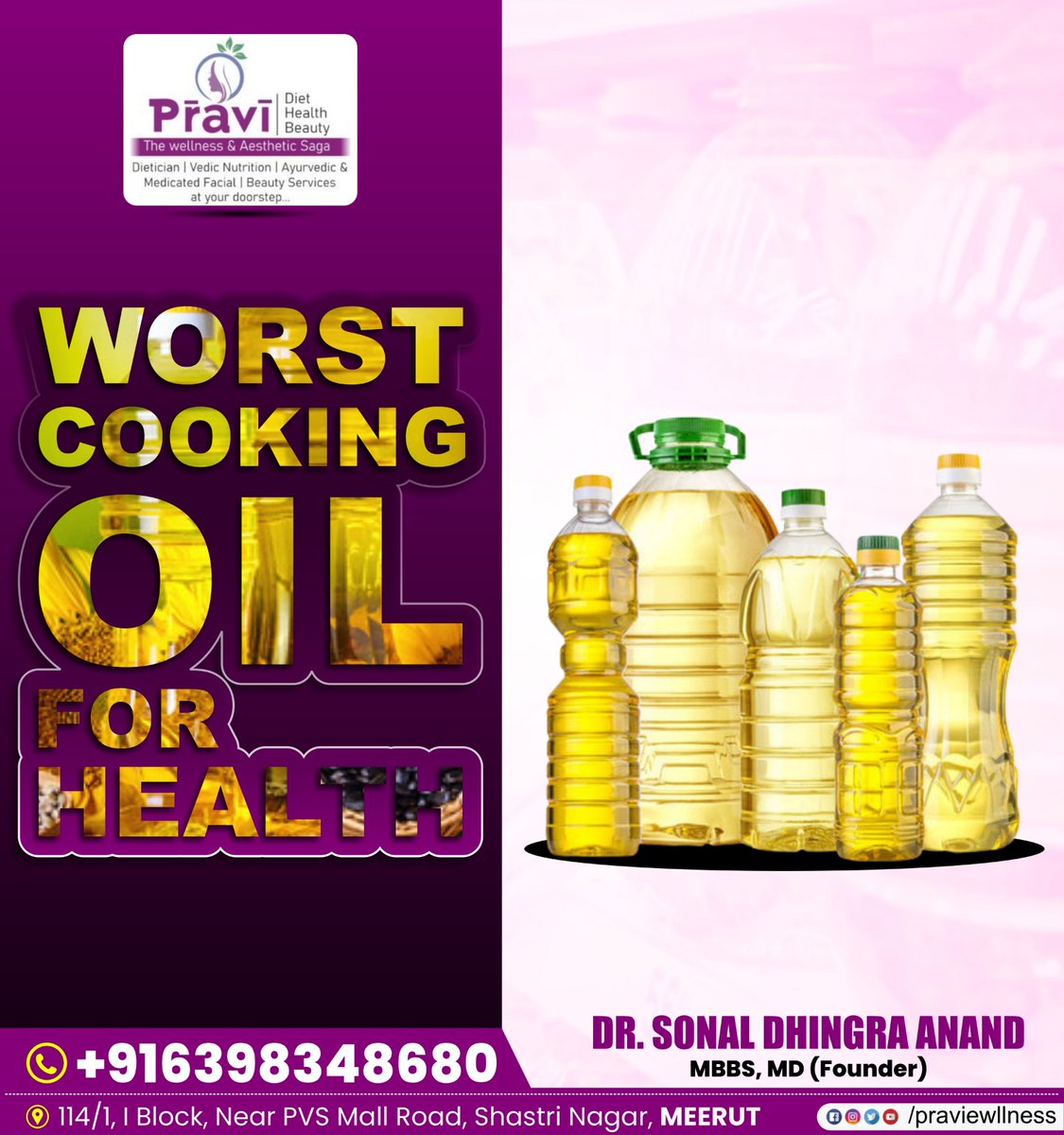 👉𝐖𝐎𝐑𝐒𝐓 𝐂𝐎𝐎𝐊𝐈𝐍𝐆 𝐎𝐈𝐋 𝐅𝐎𝐑 𝐇𝐄𝐀𝐋𝐓𝐇

#kidney #kidneyprotection #bloodsugar #cholesterol #omega #bestfoods #praviwellness #healthyfood #disease #summerweather #heat #dairyproducts #leanprotein #nutrition #tips #healthydiet #healthylife #eatwell #beautycentre