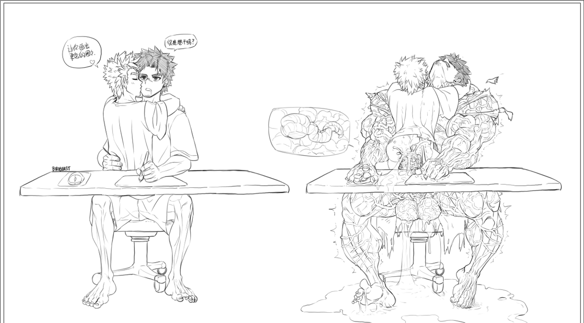 biribeast tweet media