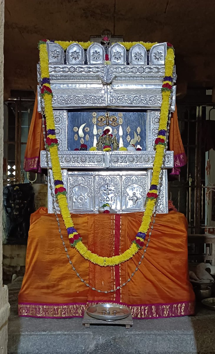 Sri Rayara and Sri Vadeendrara Darshana - 30th May, Jyestha Shukla Dashami.