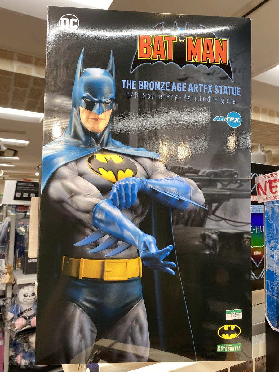 Lush コトブキヤ 新商品 発売日 View for Mobile Lush コトブキヤ 新商品 発売日 View for Mobile