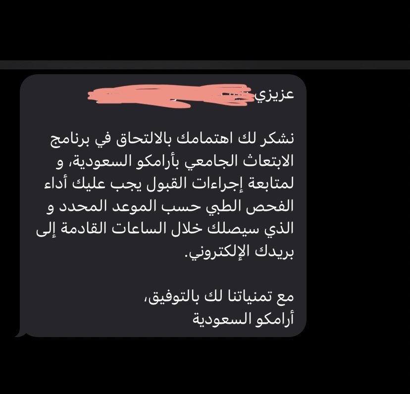 niofy9's tweet image. الحمد الله  #cpp24