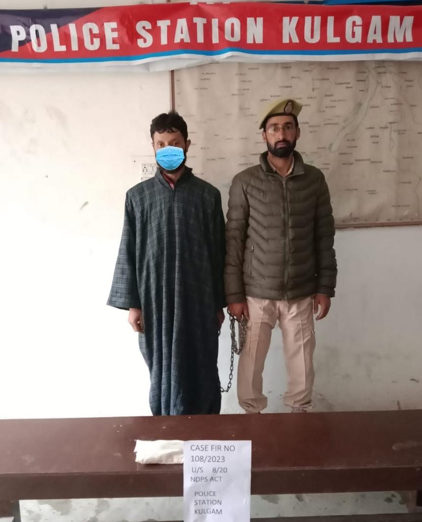 District Police Kulgam: official (@policekulgam) on Twitter photo 2023-05-30 05:21:39 Kulgam police arrested a drug peddler; #Hilal Ahmad Mir R/O Okey & recovered 103 gram of #Cannabis like contraband substance from his possession. Case FIR No. 108/2023 U/S 8/20 of NDPS Act stands registered at PS #Kulgam & investigation has been taken up. @KashmirPolice @DigSkr Kulgam police arrested a drug peddler; #Hilal Ahmad Mir R/O Okey & recovered 103 gram of #Cannabis like contraband substance from his possession. Case FIR No. 108/2023 U/S 8/20 of NDPS Act stands registered at PS #Kulgam & investigation has been taken up. @KashmirPolice @DigSkr