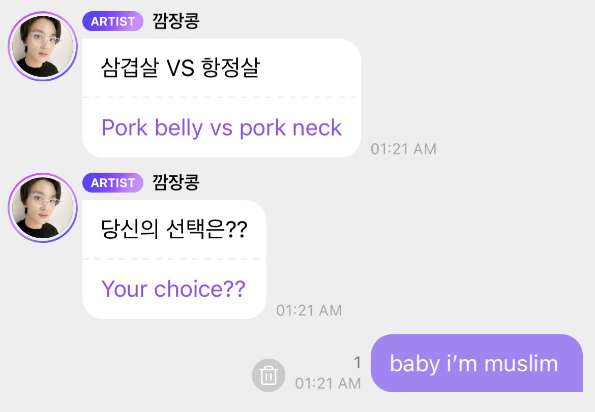 ْ (@dreamleeline) on Twitter photo 