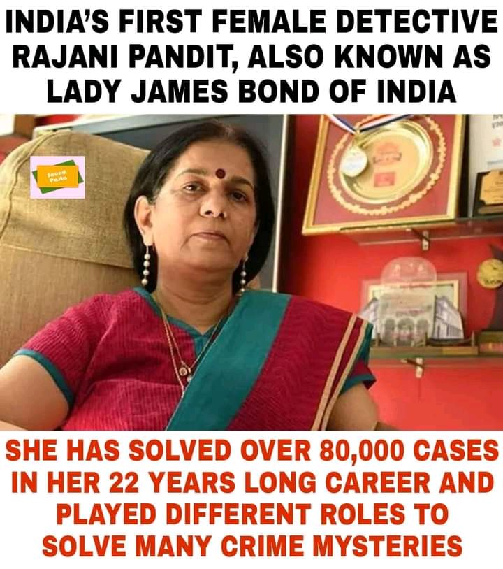 #LadyJamesBond

Look one female started her own #detective Agency and solved 80,000 cases with her team & created a world 🌎 record.

She started own business & gave others #job. 

#Follow us for #more such info.

#enterpreneurship
#jobcreation
#employement
#detectivejobs
#sdhrc