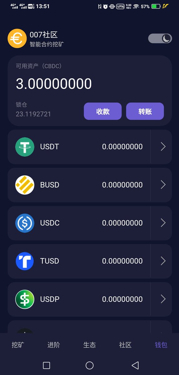 007 (@zhuzhu007_) on Twitter photo 