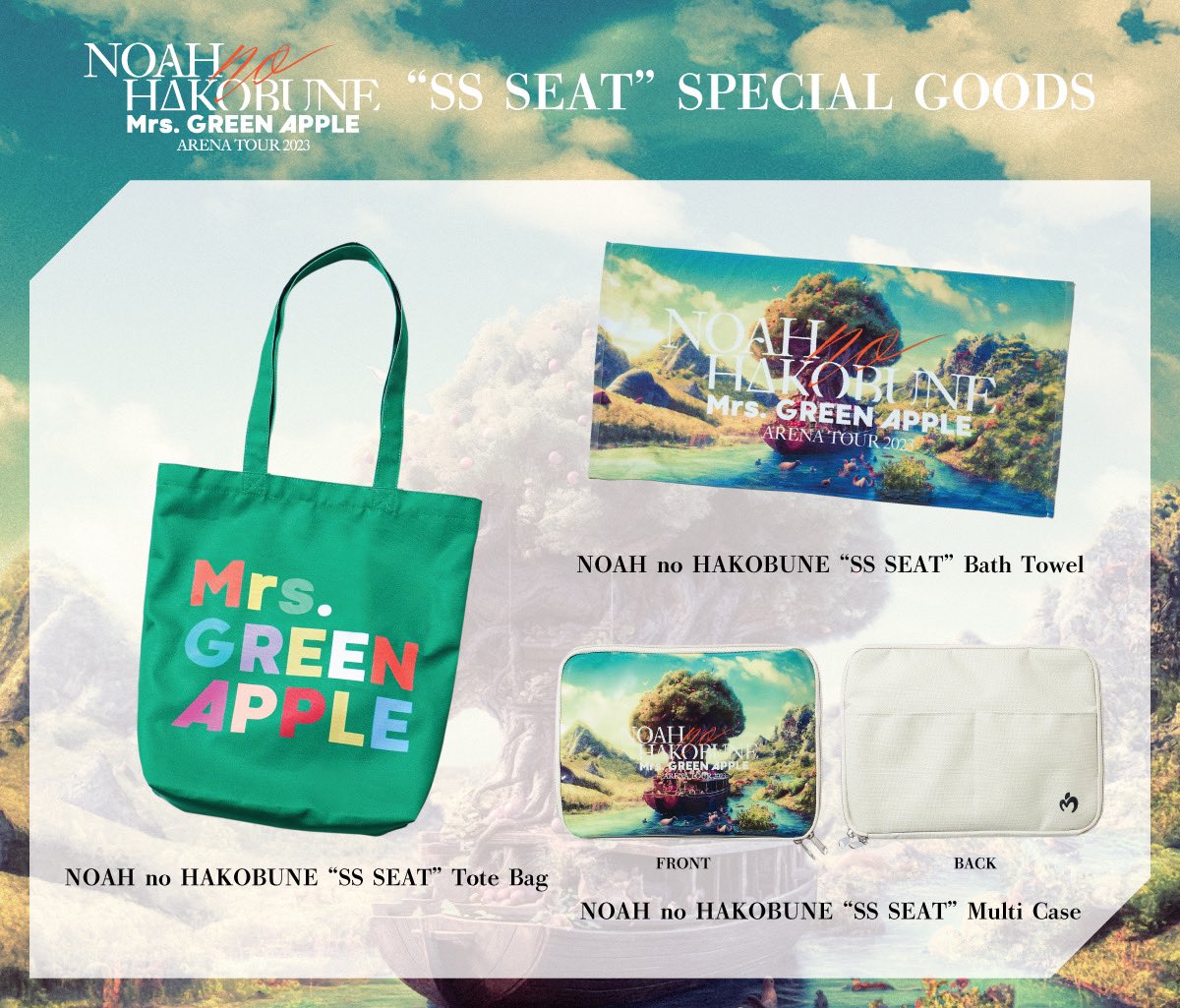 【最終値下げ】Mrs. GREEN　APPLE　NOAH HAKOBUNEグッズ 最終値下げ】Mrs. GREEN APPLE NOAH HAKOBUNEグッズ Mrs. GREEN