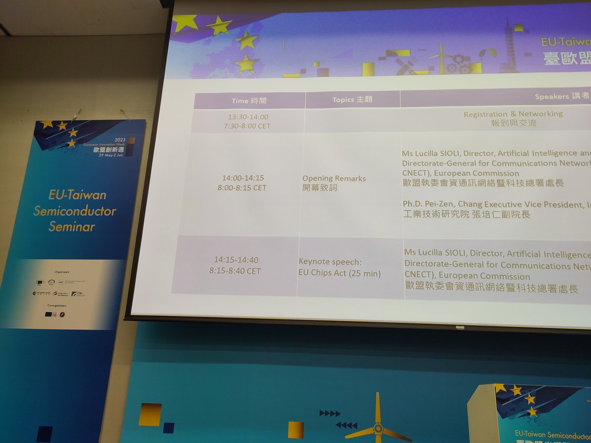 F_Boesenberg's tweet photo. Looking forward to the EU-Taiwan #Semiconductor Seminar that starts right now in Taipei as part of the #EuropeanInnovationWeek https://t.co/BXCAo6HnhC