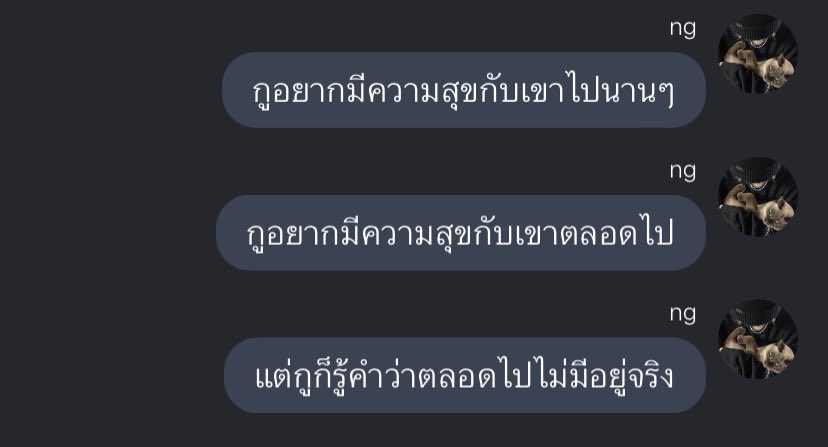 san tweet media