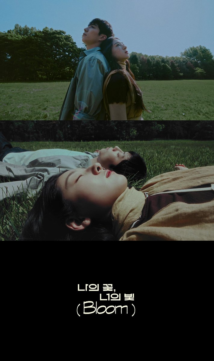 엑소 첸X양희은 ‘나의 꽃, 너의 빛’ 오늘 오후 6시 음원 및 MV 공개!
믿고 듣는 섬세한 보컬합으로 깊은 여운 선사!

EXO’s CHEN X YANG HEE EUN ‘Bloom’ track and MV released today at 6PM KST!
Featuring delicate vocals that provoke lingering feelings! 

bit.ly/42ddMCz

#CHEN #첸