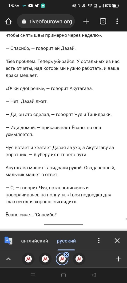 sterek_canon's tweet photo. Допустим:D https://t.co/vjYlbi0HbJ