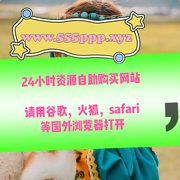 CynthiaPar14263's tweet photo. If you really strain your ears, you can just about hear the sound of no one giving a damn. 
#佳佳小拖把 #北川爱莉香 #小鹿酱 https://t.co/rL7hVDKok2
