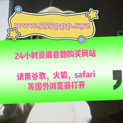 CynthiaPar14263's tweet photo. Let us resolve to be masters, not the victims, of our history, controlling our own destiny without giving way to blind suspicions and emotions. 
#香山美樱 #美咲结衣 #奇领小鱼 https://t.co/3Rt4iM434L