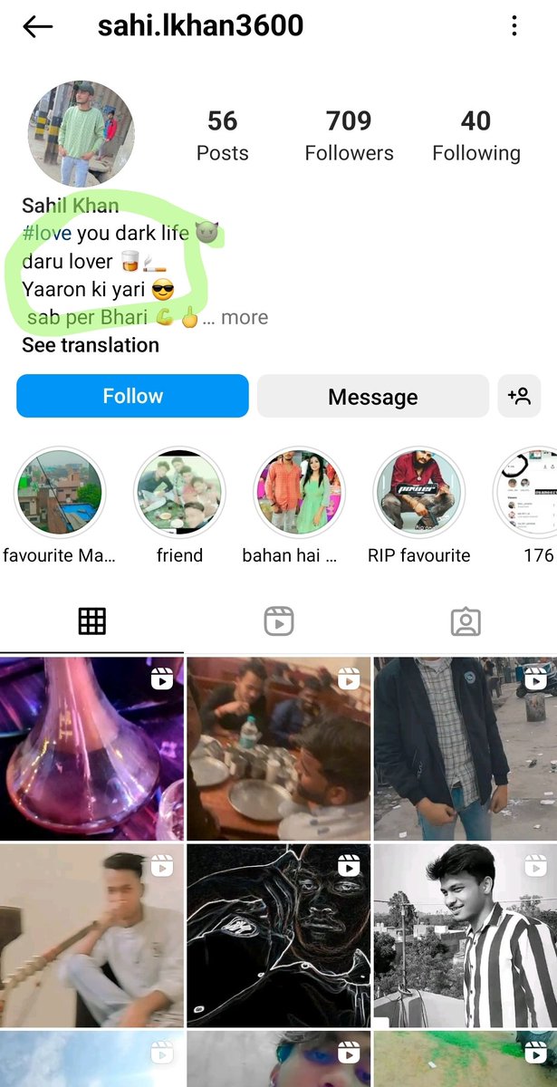 imMAK02's tweet photo. Instagram Bio of this murderer Sahil..!! https://t.co/VQaeO07QiW