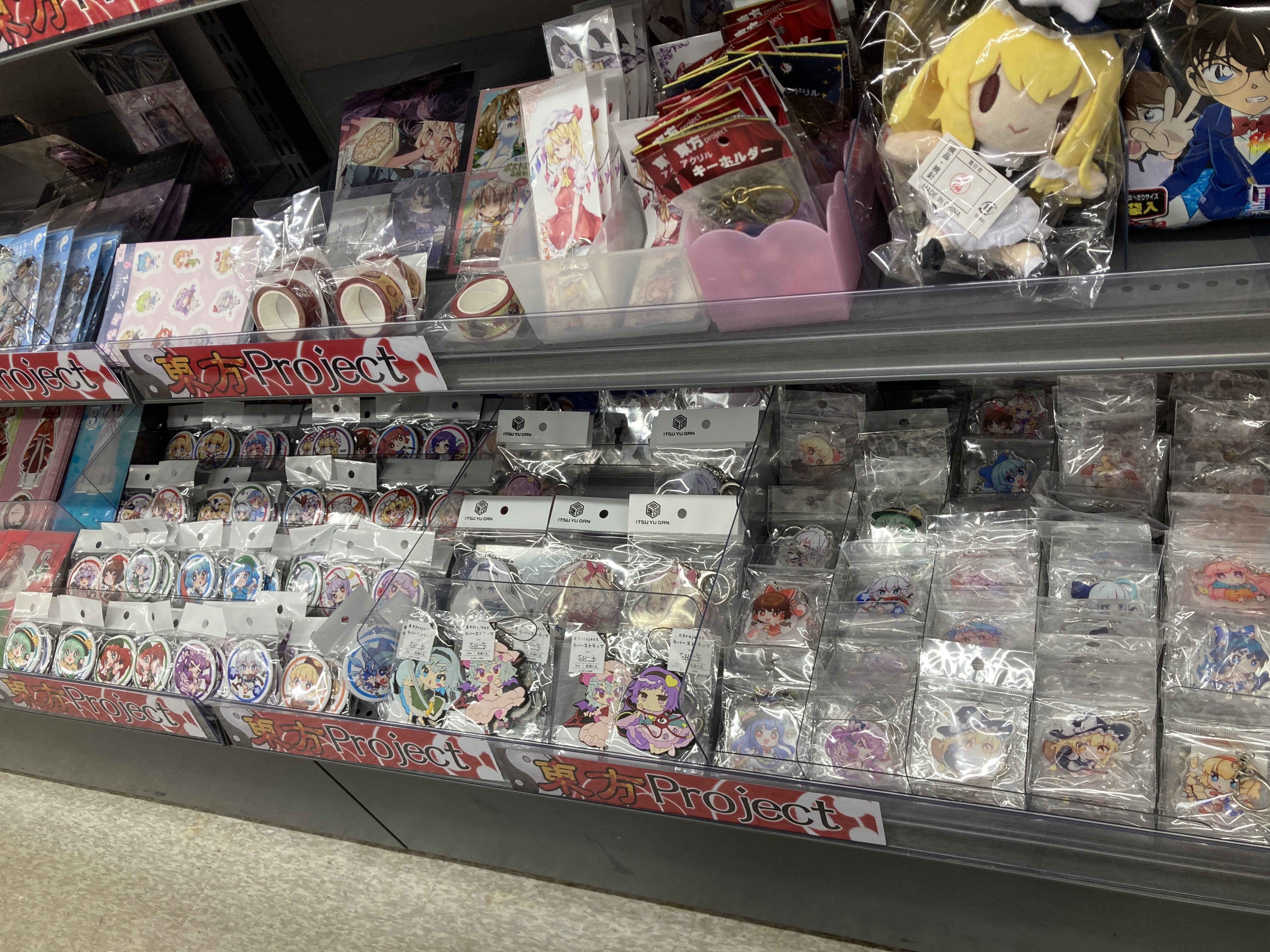 アニメイト奈良 on X: アニメイト奈良 on X: