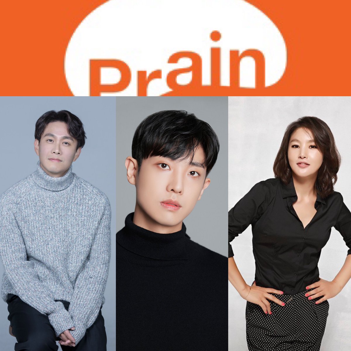 📰🗞️Actress Park JiYoung/Actor 
Oh Jungse / Actor Lee Joon became major shareholder=Prain Global.All preferred shares issued this time were distributed to Actor/Actress participated
🔗m.joynews24.com/v/1598445
#이준 #Leejoon #李準 #イ・ジュン
#박지영 #Parkjiyoung #오정세 #OhJungSe