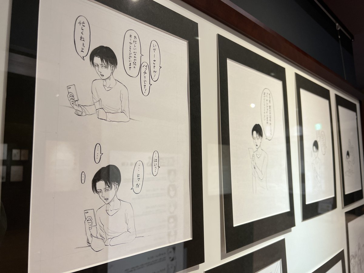 これらを生で見られたことの栄養価が異常に高い