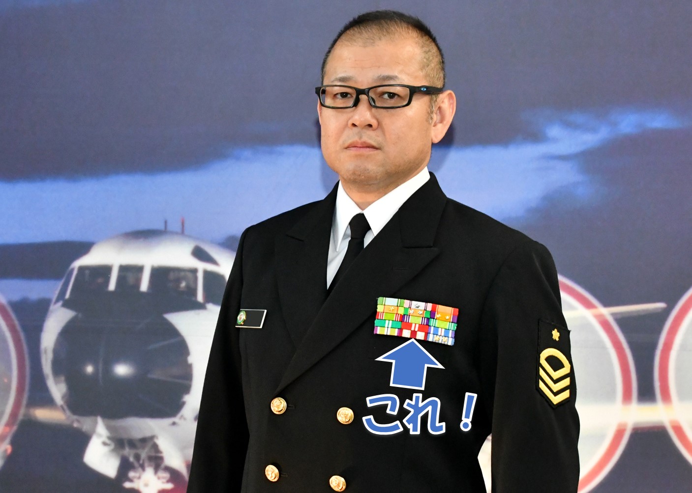 自衛隊　防衛記念章　17連 Amazon.co.jp: 特別部隊功績貢献章 防衛功労章 第17号 防衛記念