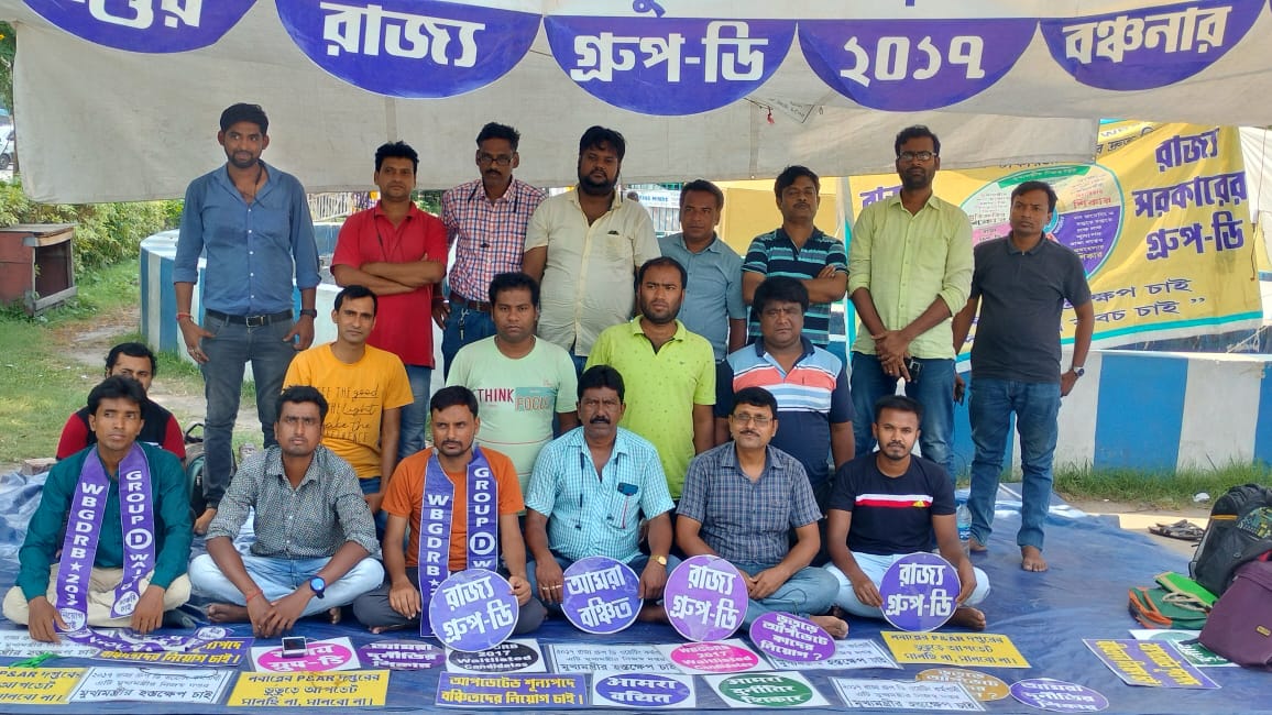 @DrCVAnandaBose1 we ( WBGDRB-2017,group D )are qualified but deprived from 5 years. I dont know we were deprived for some unknown reason.we are under the office of the hon'ble C M.we are very helpless sir by appointing us to live together with family.