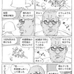 この考え方は取り入れたい!海外の人から聞いた、どん底の気分のときの対処法!
