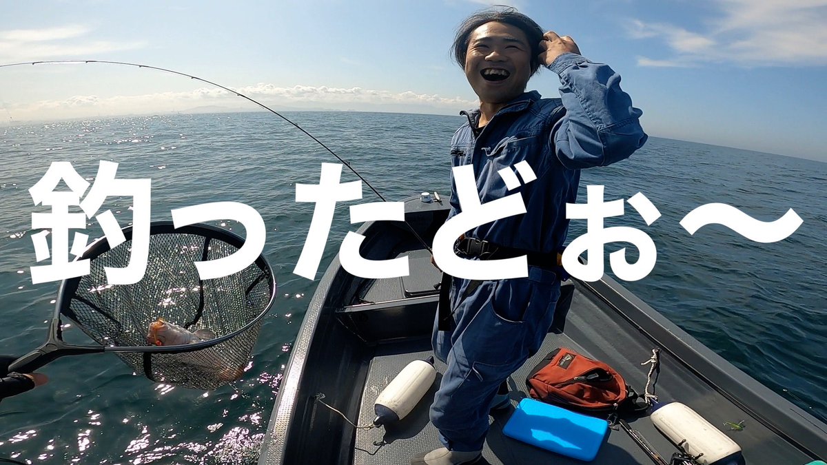 _n5c_'s tweet photo. 男の意地❗️YouTube公開中💥
#n5c #燃焼系 #youtube https://t.co/4AdDu2Upwz