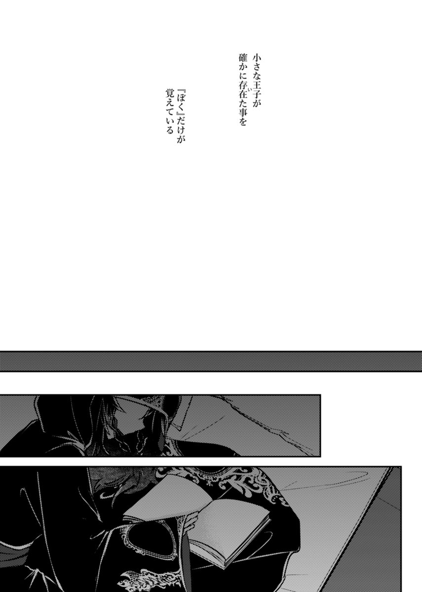 ⑧ 