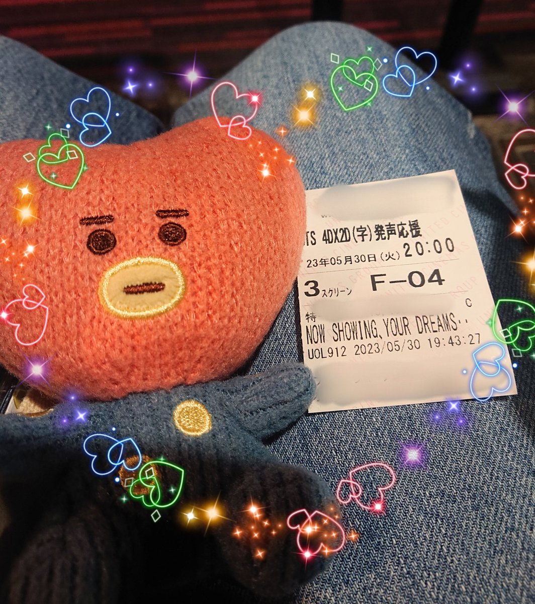 最後の最後🥺

7人に会ってきます💜

 #BTSARMY
#YetToComeInCinemas