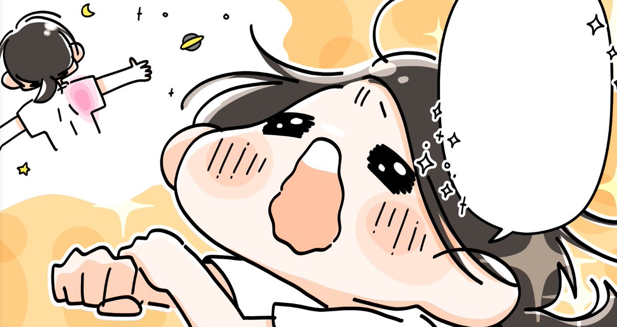 毎週火曜のゆるトレマンガ、今週から肌の塗りを追加しました🙌 こうして見るとかなり印象変わるね!これからはさらにパワーアップして塗り塗りしていきまっす〜🖌