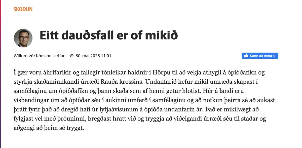 Haltu kjafti. Þú og þín ríkisstjórn hafið í tvígang stöðvað afglæpavæðingu neysluskammta, aðgerð sem vitað er að hefði bjargað mannslífum.