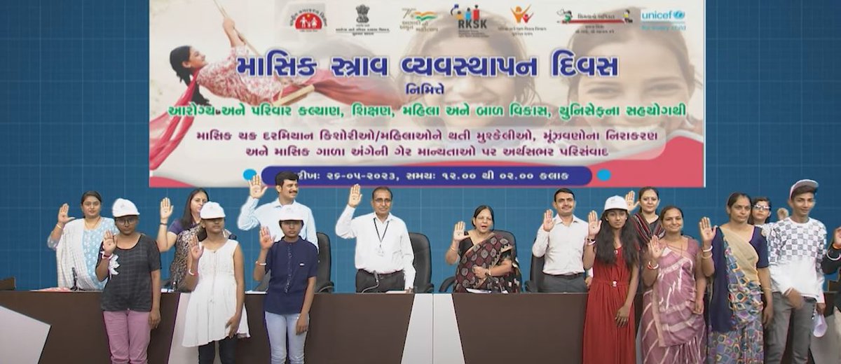 Organized #MenstrualHygieneDay2023 through state-wide virtual SATCOM session & reached out to 2 lakh frontline workers across the state to create a united and strong voice for women and girls by breaking the silence on menstruation and addressing various components of MHM.