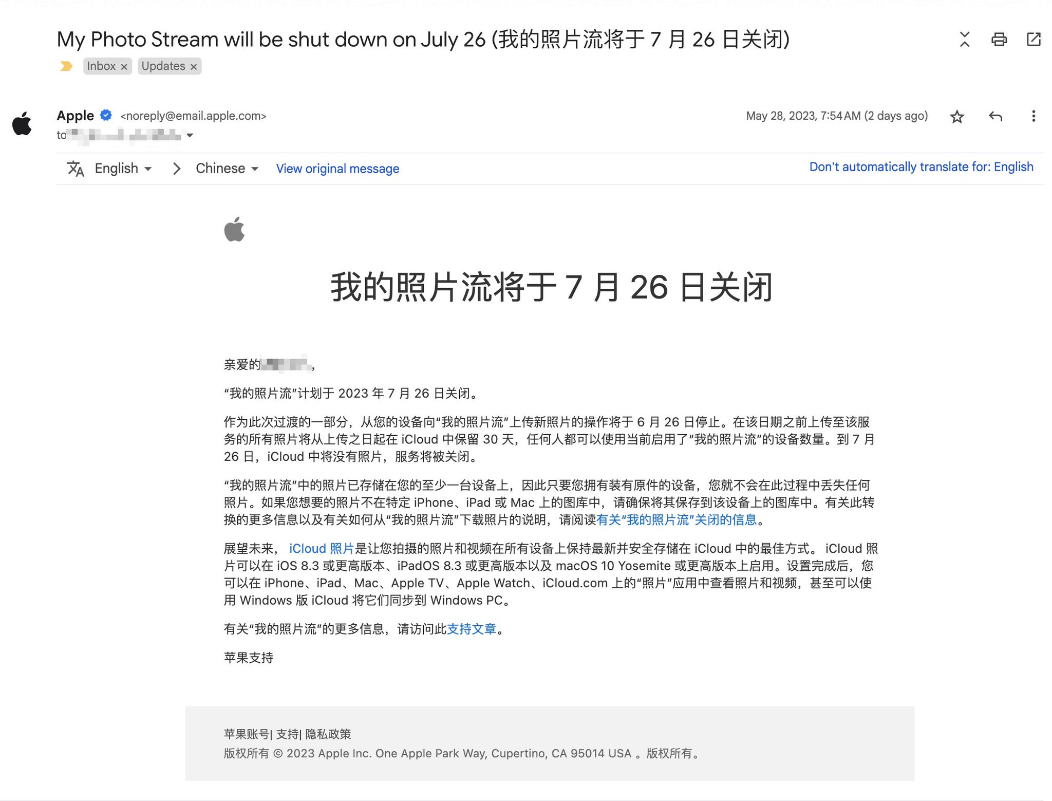 Will Rubmaps Be Shut Down? - oluo5q2