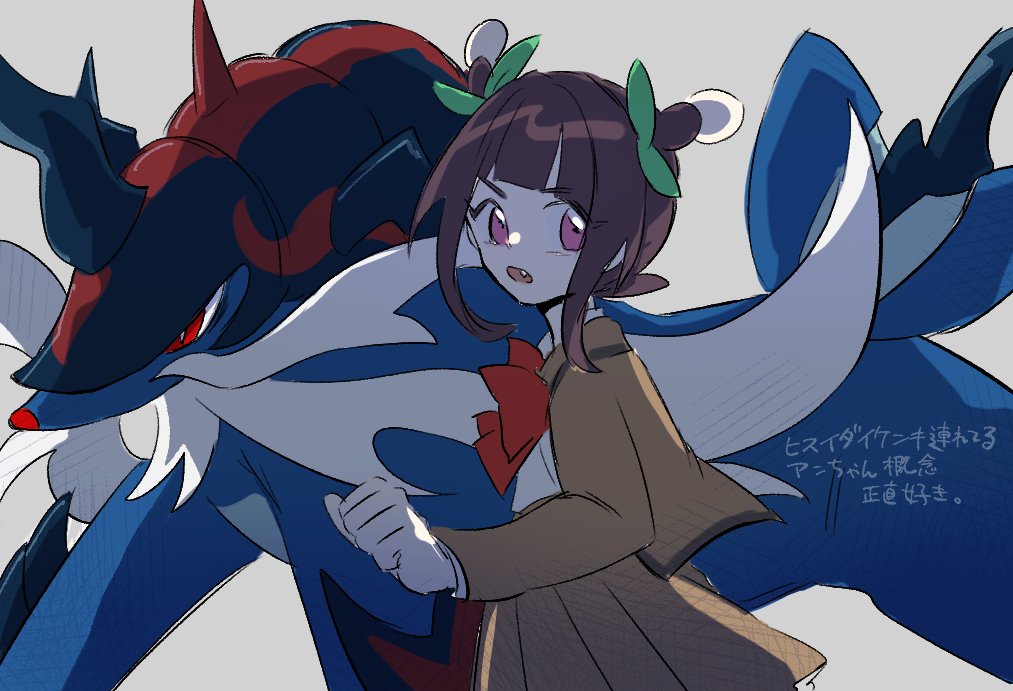 「rkgk アンちゃん」|駄陽のイラスト
