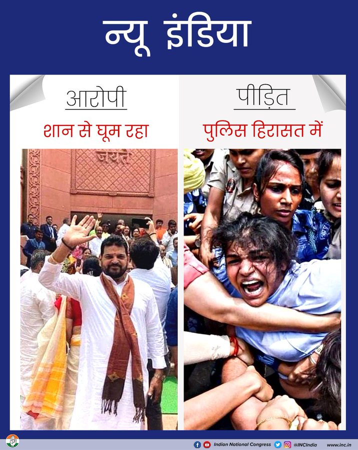 Where all namo bakthas ?? Shame on bjp govt #WrestlersProtest #WrestlersProtests #BJPGovt #BJP @PMOIndia @narendramodi