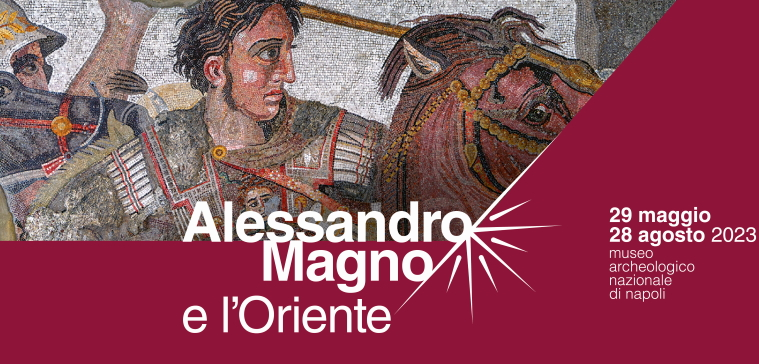 #Exposition 
"Alessandro Magno e l’Oriente"
Napoli, Museo archeologico nazionale di Napoli
Jusqu'au 28 août 2023
mann-napoli.it/alessandro-mag…