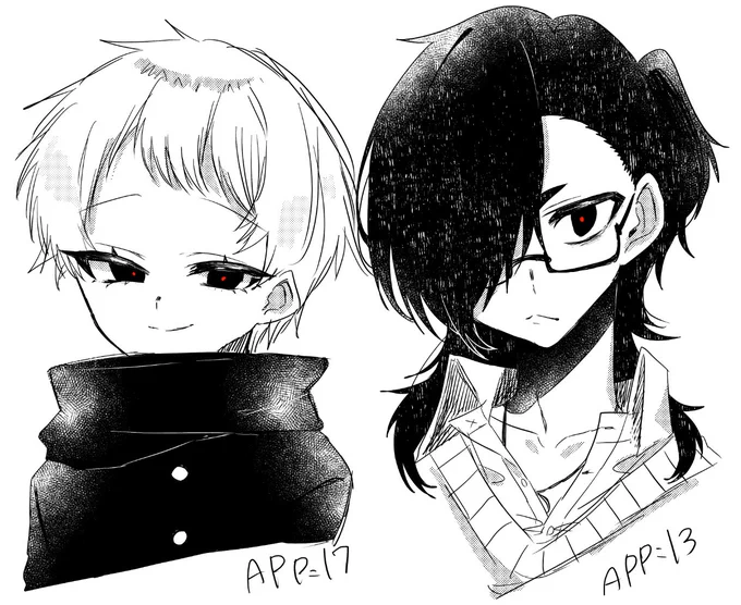 落書き 雨音と零士です