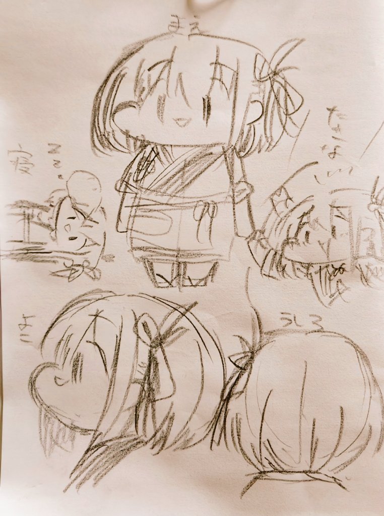 #今月描いた絵を晒そう