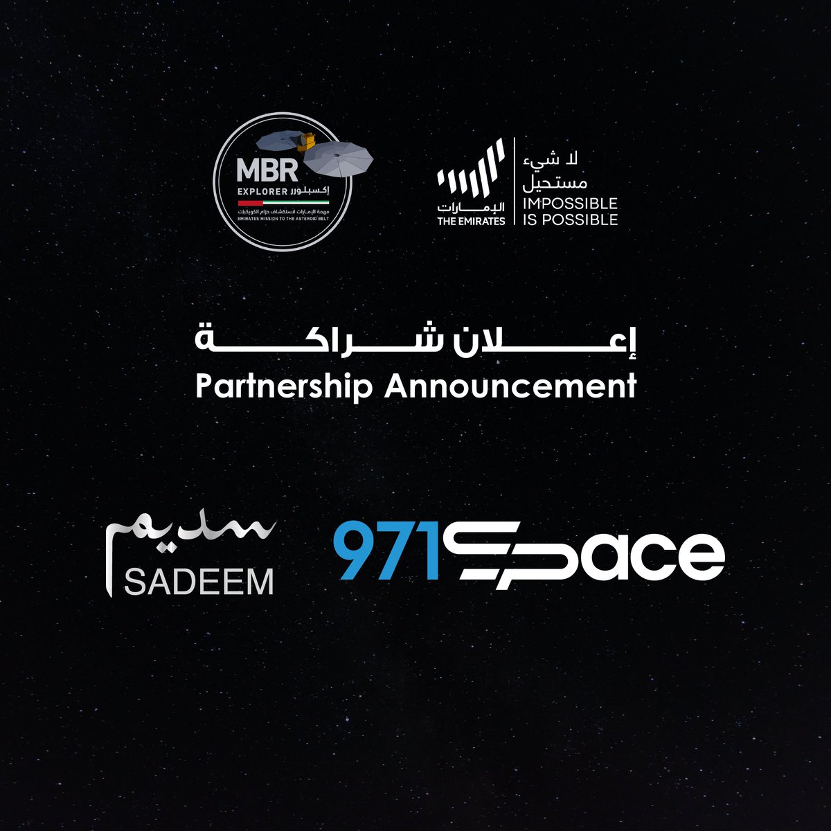 The Emirates Mission to the Asteroid Belt successfully signed its first start-up contracts with 971-Space and AlSadeem Space Solutions to lead the concept design of the lander.