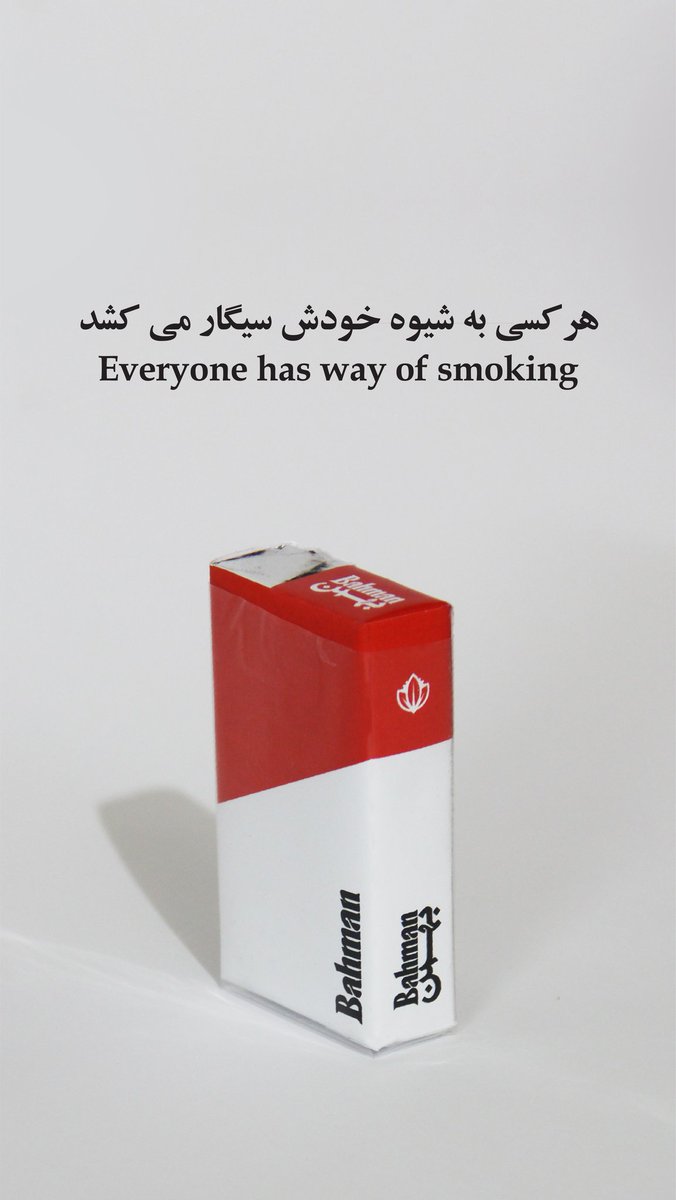 قبول داری؟
instagram.com/p/Cs3Ygjltrol/…