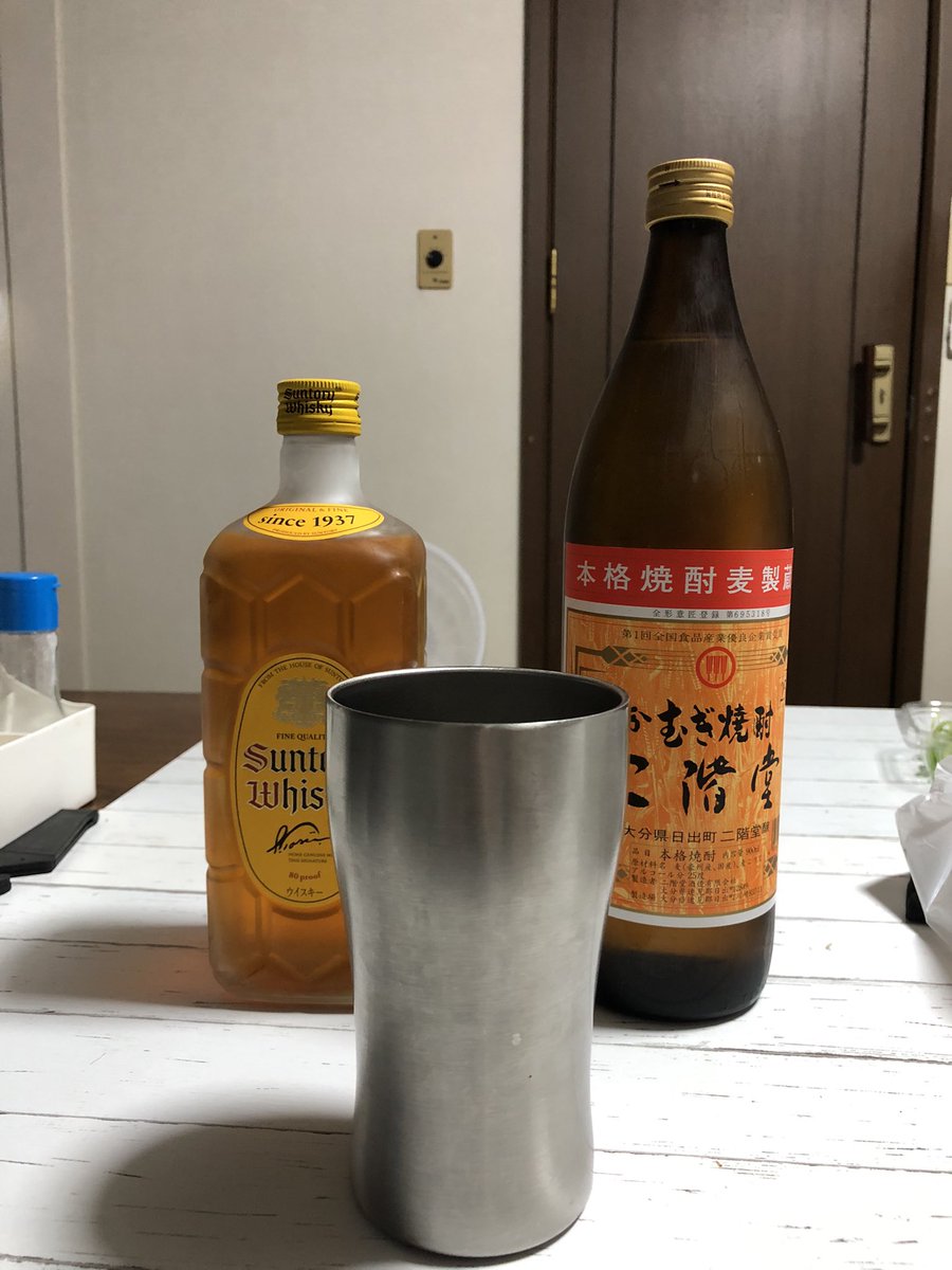 yuta0109funmon's tweet photo. さぁ、仕入れてきた🤪
氷買うの忘れた。
炭酸はある。。 https://t.co/YoMucaW6Pp