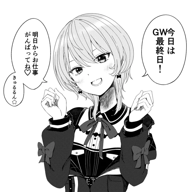 #今月描いた絵を晒そう ☄️詰め合わせ