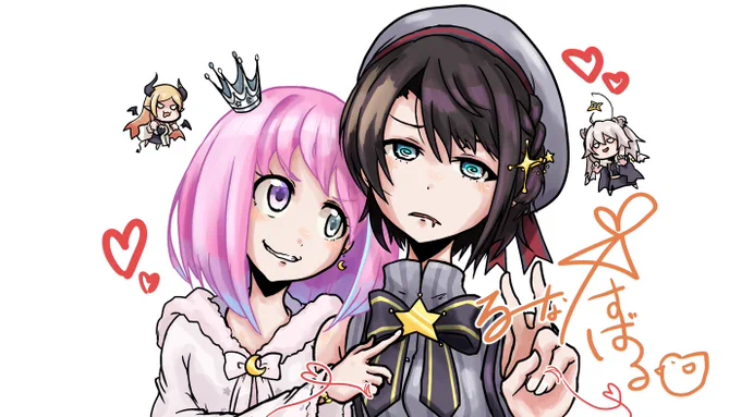 奥歯がいてぇスバちょこるなたん(再掲 #プロテインザスバル #ルーナート