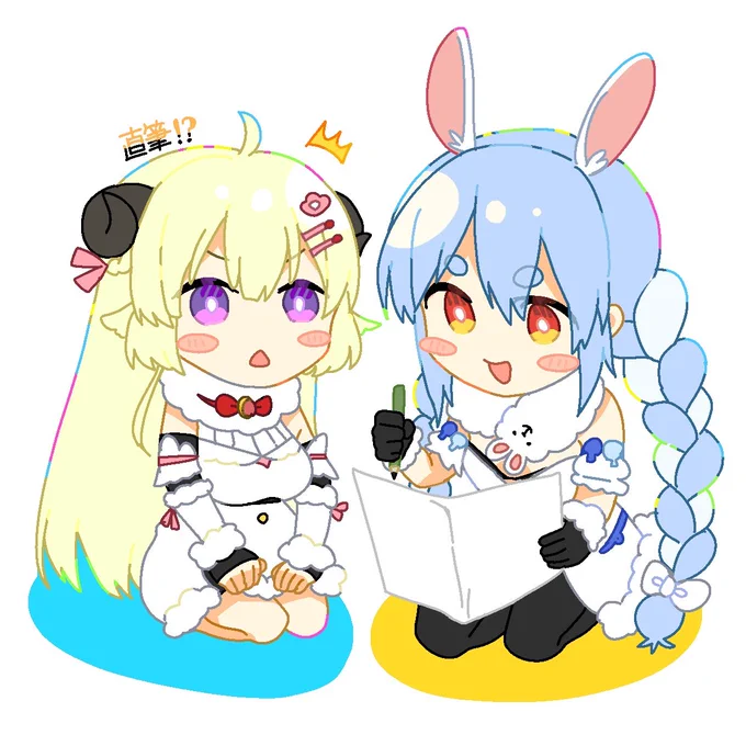 会話かわいいかよ…かよ…よ…(エコー)