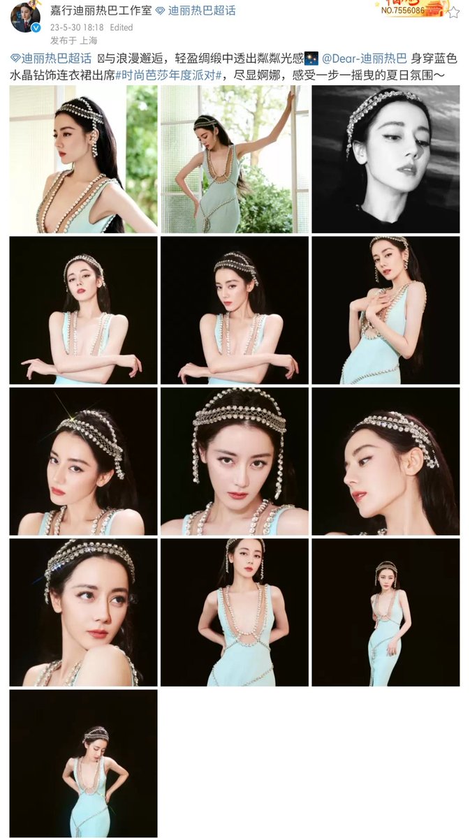 ชุดผ้าไหมซาตินสีเขียวอ่อน พริ้วไหวหวานประดับอัญมณีพราวพราย

Dilraba in HarpersBazaar
#BAZAAR_DILRABA