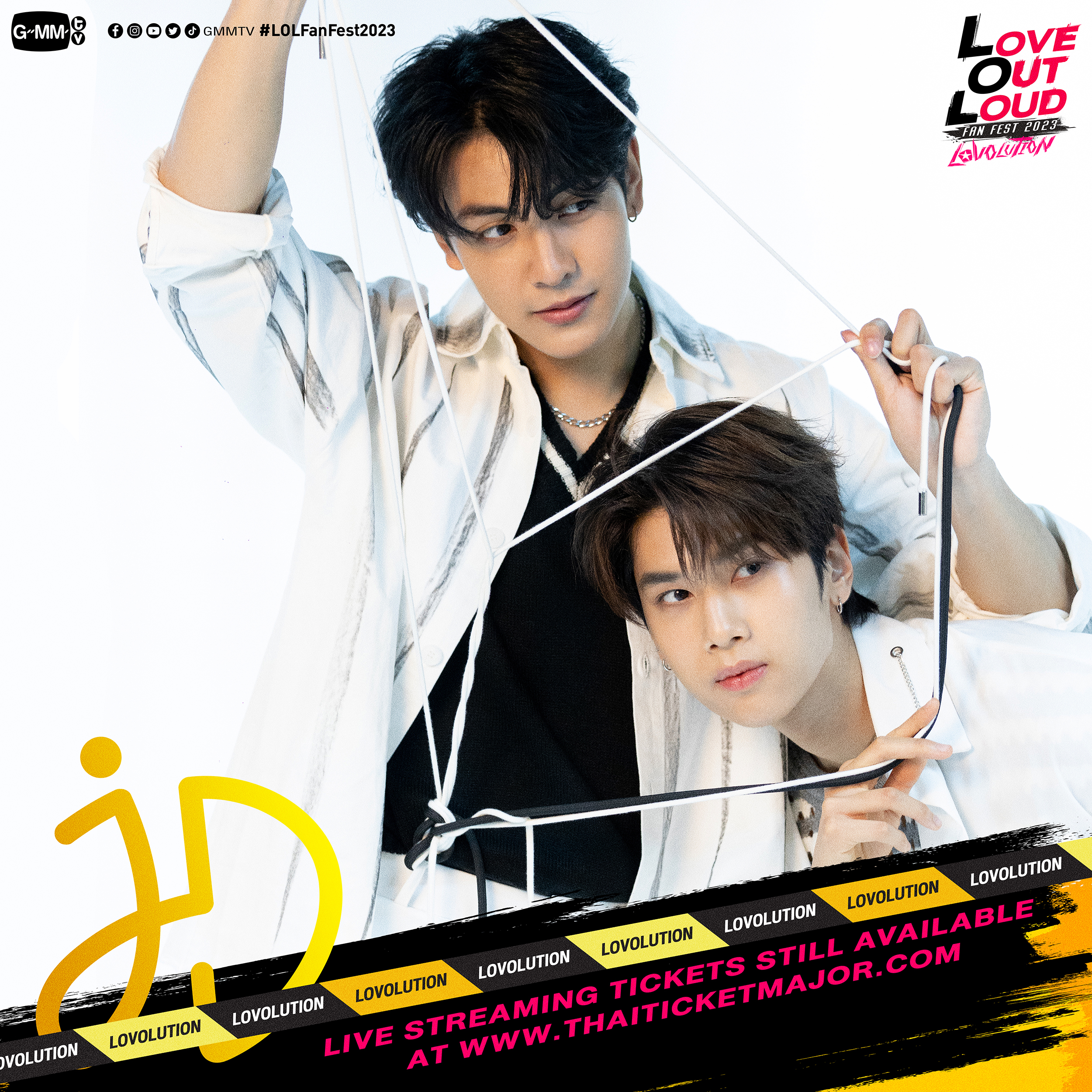 GMMTV on X: GMMTV on X: