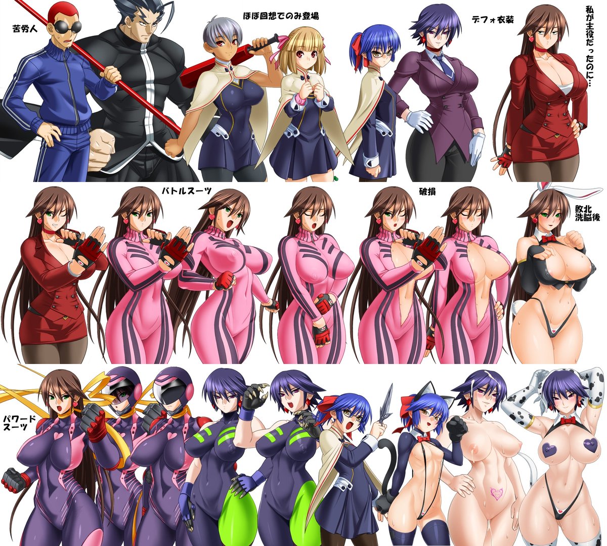 原作未プレイと忘れてる人の為にアイ2ラストバトル等回想を頻繁に挟んだ結果、立ち絵差分だけでとんでもない量になっている件。なお表情差分で更に数倍化で「折角だから」で現在進行形で追加し続けている…俺は何をやっているのだろう…💀 https://t.co/uO910HfBTY